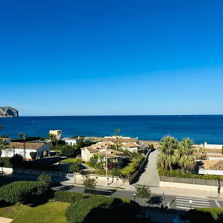 Apartment Puerta Al Mediterraneo